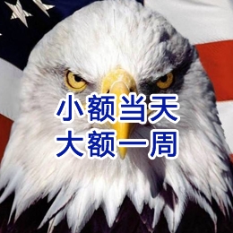 邗江要账公司
